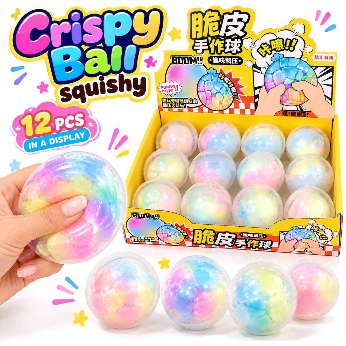 Crispy Ball Squishy — Crunchy ASMR Stress Ball —Capsule Pack